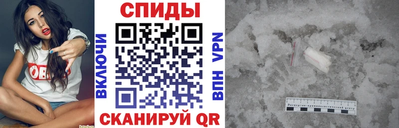 АМФЕТАМИН Розовый Урень