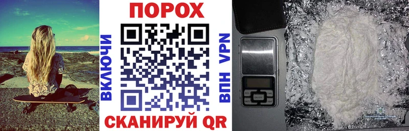 АМФЕТАМИН 97%  Урень 