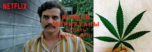 прущий лед Абдулино