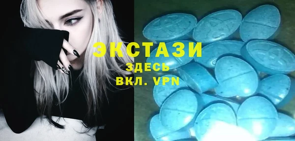 марки nbome Абинск