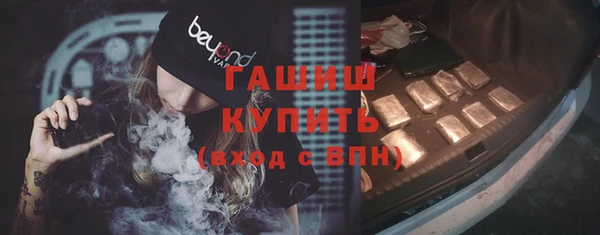 прущий лед Абдулино