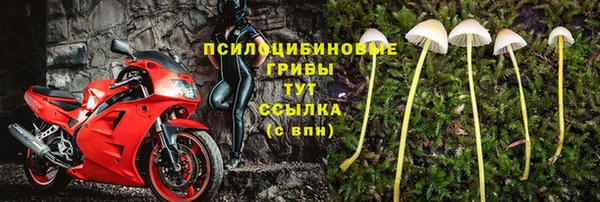 кокаин колумбия Остров