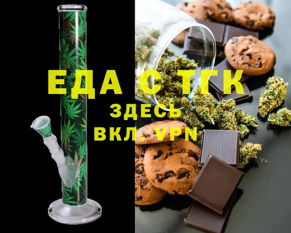 марки nbome Абинск