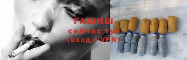 прущий лед Абдулино